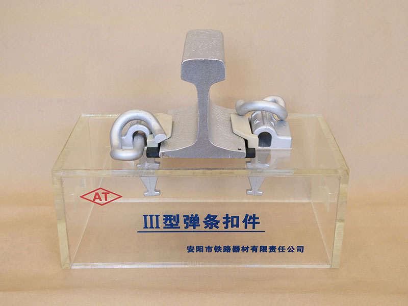 鐵路器材、配件-國(guó)鐵系列